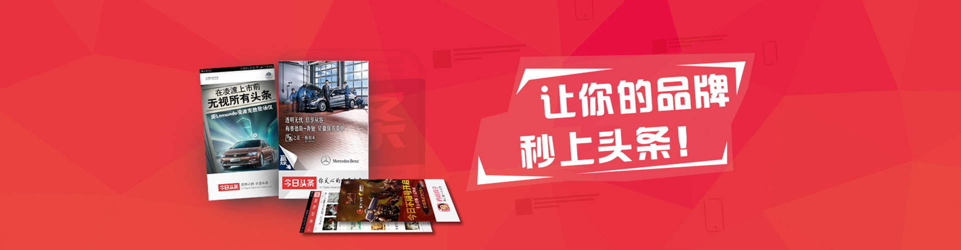 扎兰屯百度开户返点